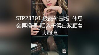 麻豆传媒最新出品MSD015 -色从天降小偷入室盗窃强干肉欲发泄小美女