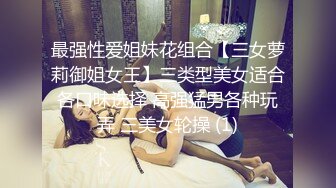 [2DF2]和女友在三亚年前度假激情制服诱惑。窗前后入射在屁股上 - soav_evMerge [BT种子]