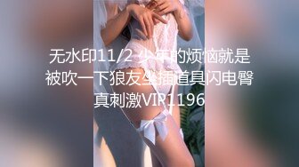 【红事会未流出】两个美女BB长的很像，其中一个尿完用手指往B里捅了一下不知道在干嘛（原档） (1)