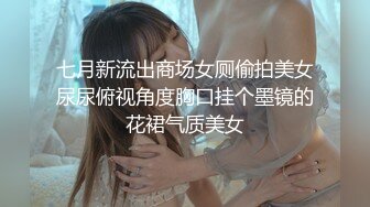 广西百色少妇