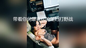 《骚婊营❤️精彩分享》推特网红博主自发组织【玫瑰投稿大赛】来至全国各地各种露脸反差婊私拍淫荡一面~群P3P媚黑激情四射无水原档