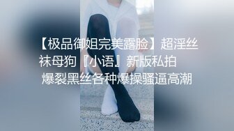 《淫荡夫妻㊙️重磅泄密》万人求购Onlyfans网红淫妻调_教 (3)