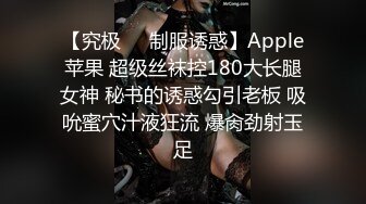 唐山继上个视频第2个女粉口爆