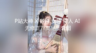 柜台小姐姐姐姐的叫声，真的是……令人卖力超越@erica_olo