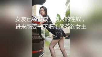 狼牙套艹小骚货.带验证.