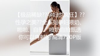 《云盘??泄密》高颜值艺校反差小美女郝伊樊高价V信与土豪视频聊天脱衣露私处搔首弄姿诱人小骚比真的顶生活照43P+6V