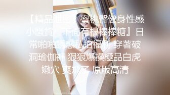 臀控熟女控✅万狼求购P站OnlyFans网红人妻S手【上海熟女猎人】私拍第三弹 定制巨乳骚母G紫薇车震野战乳交 (11)