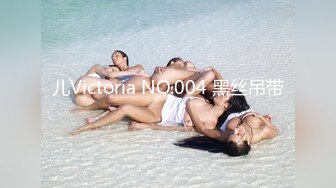 STP31943 杏吧传媒 穷人的女神富人的肉便器 师师 VIP0600