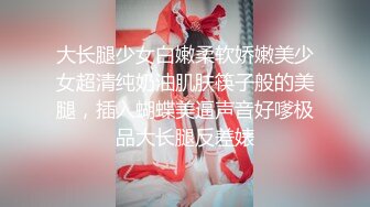 黑白3P 巨屌都无法满足这对美女们