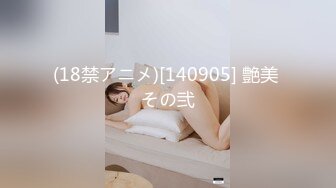 色控PH-126害羞女大生想被同居的硬汉狂操