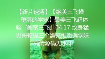 [2DF2] 小青年网聊了一位服装店短发丰满熟女老板娘约出来打炮骚货b肥水多小伙技术了得老板娘各种淫叫俩人唠嗑有意思[BT种子]