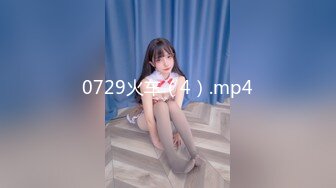 MDX-0206_女神禮物請查收_驚喜的生日性愛大禮官网-苏清歌