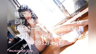 2024年4月秀人网新人首套【沐言】甜美女孩白色情趣 黑丝，大尺度漏点，圆润美臀让人心痒痒