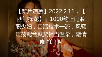 火爆高颜值网红美女【抖娘利世】最新定制-捆绑秘书待茎佳阴 雀纹和服极致诱惑