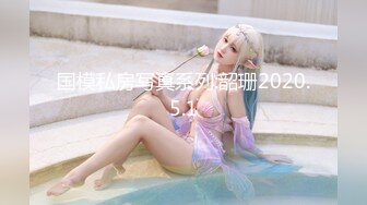 【新片速遞】  【精品厕拍】游乐场全景偷拍美女们翘起屁股给你看