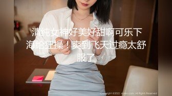 抖音知名大奶网红美女『Queen.Lin知了』私拍全裸劲歌热舞 口中含着自慰棒表情超诱惑