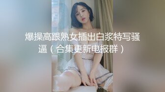 淄博00后小胖妞