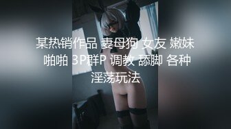 重磅！❥❥❥G奶御姐！超级超级漂亮~♡♥【纯天然巨乳鲍汁】♡♥啪啪大秀 (5)