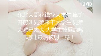 搞沐足大神会所玩弄半套技师，看少妇很风骚加钱暴操