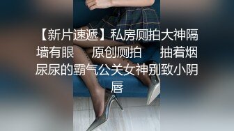 XKGA005 李丹彤 无法满足的欲望少妇深夜出墙 星空无限传媒