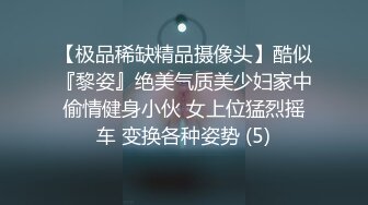 性感骚妻制服诱惑～骚货的梦想就是做av女友被各种男人操