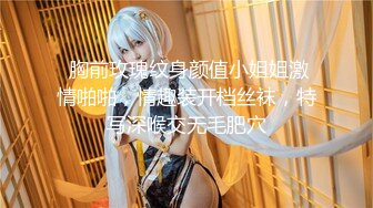 【新片速遞】  骚劲十足网红美女！夹子音骚话不断！一脸淫荡翘起屁股抖，无毛粉色肥穴，掰开近距离特写