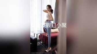 【无码】女友性感漂亮表妹和我到卫生间啪啪,说：好爽,我还要,再猛一点,给我!