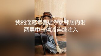 ❤️推特喜欢撸铁健身的精神小伙约会苗条长发美女小姐姐，电玩城玩够路边车震，高潮喷水湿了一地嗲叫不停还说好爽