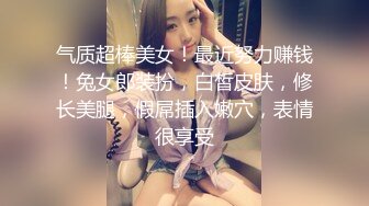 双马尾极品JK制服萝莉【专属小女友】穿着JK制服大屌直接操嫩逼美穴 男同学上阵在操一炮 (1)