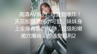 【远古资源】韩国远古TV无码A片第3弹，妹子很漂亮，有韩国女人的特色，无码艹逼，堪比日本AV！