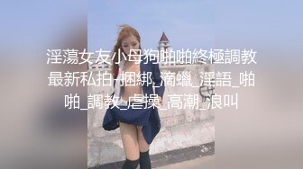 美女模特被摄影师骗炮高清露脸完整版