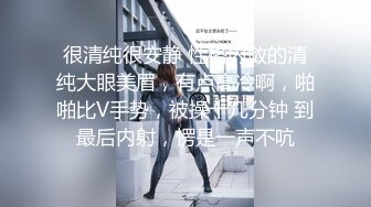 魔手外购2021十月最新流出《商城后景》美女导购员眼镜小姐姐屁眼一张一翕的就是不拉屎