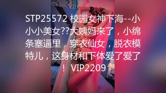 XKQP37 邓紫晴 解锁巨乳女教练各种做爱姿势 星空无限传媒