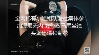 约操168CM背带裤小姐姐 ，细长美腿地上铺被子操