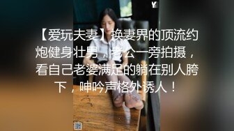 丰满的女人总是那么迷人