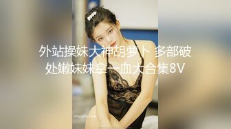 国产AV佳作MD0072-性福端午 骚货老婆扮演白娘子露出饥渴本性