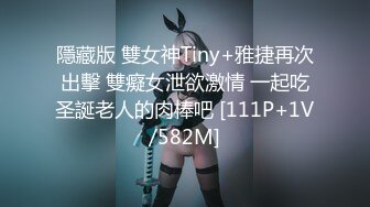 纯欲系天花板！顶级尤物美少女！漂亮眼镜超甜美，白皙皮肤吊带裙