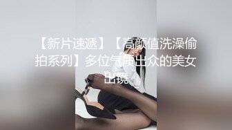 精品绝美小白虎包子穴小美女三点写真