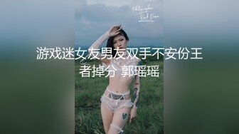 #反差  #泄密 骚货女友跳蛋自慰