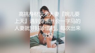 文静乖巧颜值妹妹撩起裙子掰开粉穴，揉捏奶子，翘起美臀，怼在镜头前