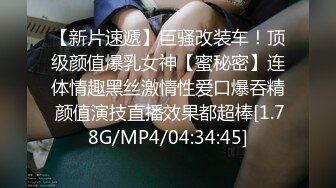 STP33374 網紅臉黑絲女友鏡頭前誘惑，絲襪都破了沒錢買要狼友支持，揉奶玩逼小穴流出白漿好刺激，表情好騷精彩別錯過 VIP0600