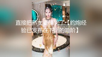 高能预警 极品韩国TS爆乳美妖换装Cos系列 Lilya 各种制服诱惑 意念高潮榨射 爆玩后庭前例腺高潮 第一弹 (1)