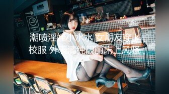  无情的屌，探花一哥佳作不断，今晚是新人，23岁极品四川美女，肤白貌美，蜜桃臀狂插高潮爽