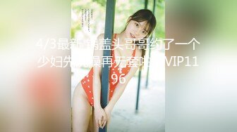 CB站极品美女Baananaswett【83V】 (73)