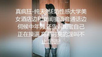 淫乱KTV00后小妹灯红酒绿间沙发性交..