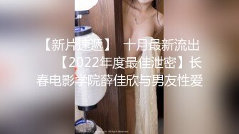 无水印1/29 大奶白丝女仆装美女白虎粉穴骚逼好痒足交乳交好久没被操了VIP1196