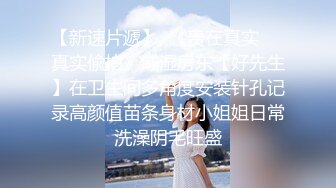  小情侣在家爱爱 女友有点害羞 小贫乳 稀毛鲍鱼 被怼的很舒坦