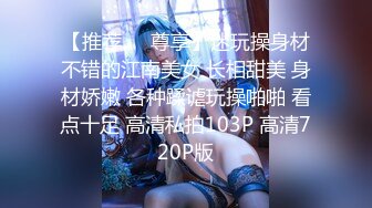 爆机少女喵小吉 NO.016 拉克丝·水晶玫瑰