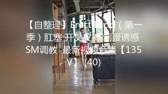 2/10最新 情侣居家性爱泄密亲着上面手指扣着下面好湿好骚啊VIP1196