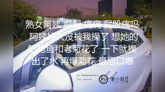 国产AV 精东影业 JD095 我的老公在乌克兰